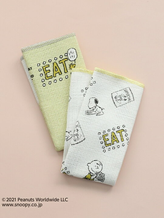 楽天市場】【SALE／20%OFF】PEANUTS/ディッシュクロス2枚セット