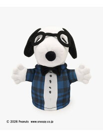 パペット/ブルータキシード/ペット用/PEANUTS Afternoon Tea LIVING アフタヌーンティー・リビング インテリア・生活雑貨 その他のインテリア・生活雑貨 ブルー[Rakuten Fashion]