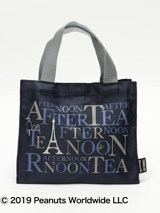 楽天市場 Sale 21 Off Peanuts ロゴバッグss Afternoon Tea アフタヌーンティー リビング 生活雑貨 キッチン ダイニング ネイビー Rba E Rakuten Fashion Afternoon Tea Living 楽天市場 Sale 21 Off Peanuts ロゴバッグss Afternoon Tea アフタヌーンティー リビング 生活雑貨 キッチン ダイニング ネイビー Rba E Rakuten Fashion Afternoon Tea Living