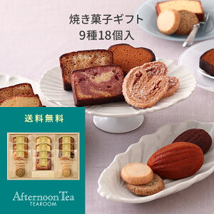 j j oYj  oY 2024 v[g  XC[c Ԃ lC lߍ킹 mَqAt^k[eB[EeB[[ ĂَqMtg 918