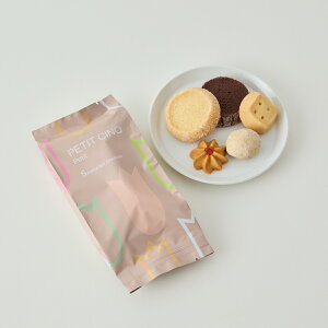 プチサンク プティ【アフタヌーンティー・ティールーム】【クッキー 焼き菓子 セット 詰め合わせ ギフト プチギフト 】