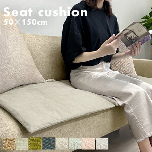 V[gNbV \t@[pbh A  \t@[V[g 3l| 2l| \t@[Jo[ 50×150×1.5cm zc NbV Q zc 􂦂  \t@[NbV WK[