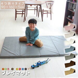 ySALEI6980~5980~z VFǉ  4܂}bgX vC}bg RpNg 4i  ܂肽 rO h h fM 唻 90 160 g[jO}bg 5cm  Ɍ K 