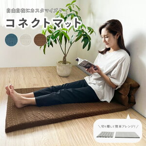 Q}bg A Q}bg 60×180×4  NbV zc zc Q }bg O}bg ~zc Qzc OV[g ᔽ  }bgX V[g ONb