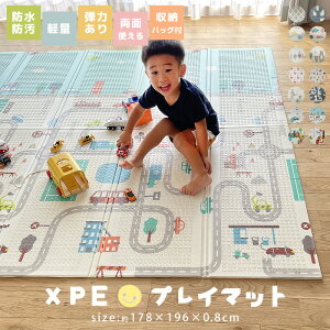 vC}bg 178×196cm 8mm 2.5 唻 }bg ܂肽 }bg ߂ XPEf tA[}bg NbV}bg ׃r[}bg h q LbYXy[X Ԃ rO xr[