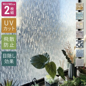 2g Ih~V[g 2  ډBV[g tB ډB Ih~ IV[g fMV[g 唻  ͂ OJbg UVJbg XehOX n  ǎ 180 90 KXtB