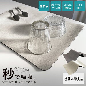 _1000~|bL!^ ؂}bg  z}bg k Xg[ 􂦂 Lb` H튣 􂢕  RpNg ~ z 30×40cm qI  Hu hCO}bg