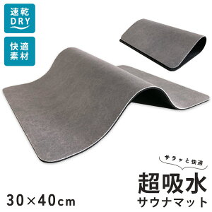 TEi}bg TEiV[g oX}bg Xg[ O[  ~joX}bg RpNg ܂肽 egTEi AEghA TEip ՗ TEiObY 30×40cm 􂦂 qI \