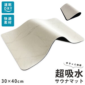 TEi}bg TEiV[g oX}bg }[u zCg  ~joX}bg RpNg ܂肽 egTEi AEghA TEip ՗ TEiObY 30×40cm 􂦂 qI 