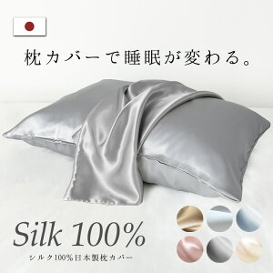 { VN Jo[  VN100 t@Xi[ wAPA Jo[ e 19 6A sP[X ܂Jo[ VN VNJo[ 􂦂 Jo[ 43×63cm Jo[  6AN  s