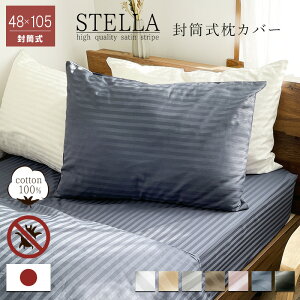 { Jo[ p  100% VN̂悤ȉ h_j zedl TeXgCv s[P[X xn k  Te XgCv 傫 IgyfBR f