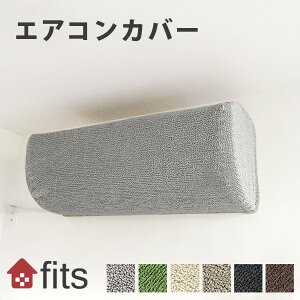 fits GARJo[ tBbg Xgb` tBbgႤXōi EgXgb` tBbg Lkf 2wayn Ȃ₩ŏ_炩 L k V GARpJo[ 