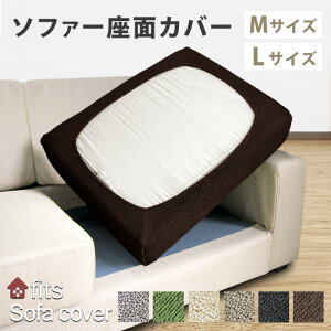 fits \t@[ʃJo[ Xgb`  NbVJo[ ʃJo[ \t@[Jo[ Xgb`Jo[ ͗lւ k  w wJo[ wpJo[ tBbg J