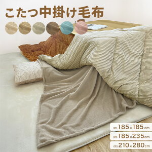 |ѕz  | uPbg 185×185 185×235 210×280 ` ` Ch 􂦂 }CNt@Co[ n g  zc Ci[ ` ` 唻 y 