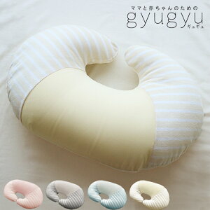 NbV GyuGyu! r[YNbV i  ɏr[Y ܂ }^jeB  ܂ ~NbV oYj j oY  v[g Dw Mtg r[Y 􂦂 