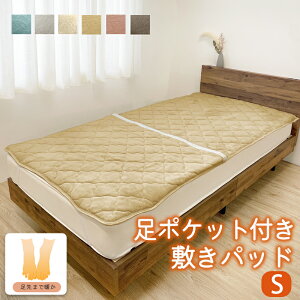 |Pbgt ~pbh  |Pbg {A ~ ~pbg g VO 100×205  􂦂 St xbhpbh ~ѕz ~pbg y lS f ӂӂ E