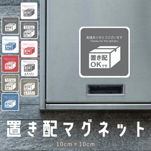 uz }Olbg XebJ[ v[g uzok uz ok }Olbg  Iׂ10 s \ TC  ĔzB h~ ΍ z ͂ u͂ Ζ 󂯎 ē z