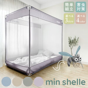 ᒠ ȒPݒu 悯  Jf΍ hh xlbg ^ׂ   IׂTCY3TCY O AEghA