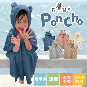 ւ|` LbY oX[u t[ht oX|` oX^I }CNt@Co[ z  y h ^I Ԃ邾 ӂӂ  ܎ 킢 qp C