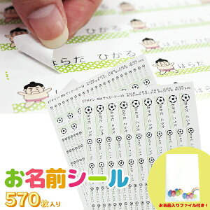 yhГЂƓwpi888 !!z570 Ot@Ct ydqWEHOKzȂ܂V[ OV[ l[V[ 9TCY 570 ϐ ctۈ牀  w 