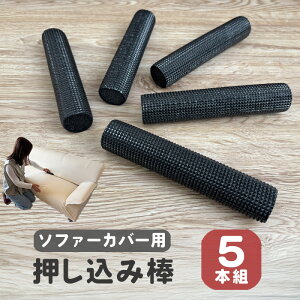 ǐՉ\[  5{Zbg \t@[Jo[p ݖ_ Œ_ Yh~ ŒpCv \t@Jo[p pCv Œ Jo[̃Y