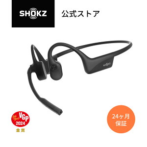 �y�����zShokz OpenComm2 �~���[�g�{�^���̒ǉ� �}�O�l�b�g�[�d Type-C�[�d ���`���w�b�h�Z�b�g ���C�����X �m�C�Y�L�����Z�����O�C���z�� �}�C�N�t���C���z�� �ʘb �h�o�h�� �X���[�g�O���C �u