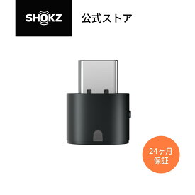 Loop 110 Bluetooth アダプター Shokz(旧AfterShokz) USB-C 送料無料 公式ストア
