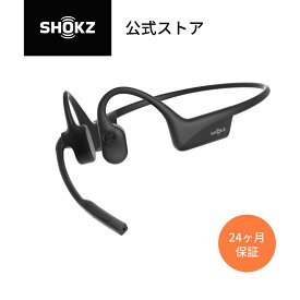 OpenComm2 Shokz(ショックス) ミュートボタンの追加 骨伝導ヘッドセット ワイヤレス ノイズキャンセリングイヤホン マイク付きイヤホン 通話 防塵防水 スレートグレイ ブラック 24ヶ月保証 送料無料 公式ストア