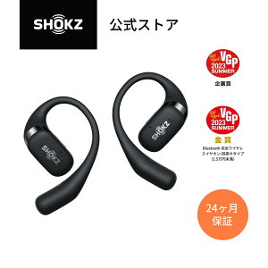 yMtg L[P[XzShokz OpenFit VbNX SCXCz ǂȂ I[vC[ ptȒቹ }[d Bluetooth5.2 hoh  y 24ۏ X