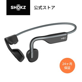 OpenMove Shokz(ショックス) 骨伝導イヤホン ワイヤレスヘッドホン 耳を塞がない ノイズキャンセリングイヤホン 防水 Bluetooth5.1 スレートグレー アルパインホワイト 24ヶ月保証 送料無料 公式ストア