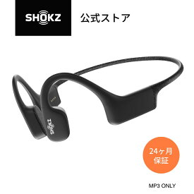 【MP3 ONLY】OpenSwim Shokz(ショックス) 骨伝導 デジタルオーディオプレーヤー ワイヤレス 4GB スポーツ用 IP68防水 超軽量29g 外音取込み ブラック ブルー S700 水泳用mp3 耳かけ式 2年保証