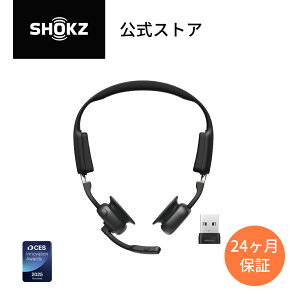 Shokz OpenMeet UC `wbhZbg A_v^[ USB-A USB-C CX }CNtCz ʘb rWlXCz Bluetooth5.4 NAȒʘb 24ۏ  XgA VbNX