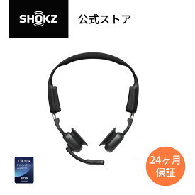 【公式】Shokz OpenMeet 骨伝導ヘッドセット ワイヤレス マイク付きイヤホン 通話 ビジネスイヤホン Bluetooth5.4 クリアな通話 24ヶ月保証 送料無料 公式ストア ショックス