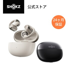 【NEW 】OpenDots ONE Shokz(ショックス) 完全ワイヤレスイヤホン 耳を塞がない オープンイヤー イヤーカフ イヤホン パワフルな低音 急速充電 Bluetooth5.4 防塵防水 送料無料 あす楽 24ヶ月保証 公式ストア