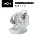 【公式】Shokz OpenFit 2+ 完全ワイヤレスイヤホン 耳を塞がない オープンイヤー 高音質 Dolby Audio搭載 パワフルな…