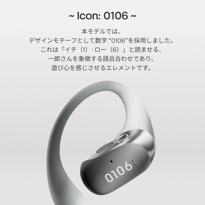 楽天市場】【公式】Shokz OpenFit 2+ ワイヤレスイヤホン 耳を塞がない 