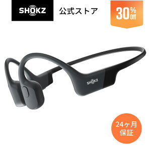 y11/21 0:0030OFFIzyzShokz OpenRun/OpenRun Mini `Cz CX `wbhz }Olbg[d USB-C ǂȂ I[vC[ }[dΉ Bluetooth5.1 h  X