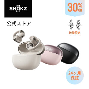 �y�����z7��7�����Ă̑�^�Z�[���IShokz OpenDots ONE ���C�����X�C���z�� �����ǂ��Ȃ� �I�[�v���C���[ �C���[�J�t �C���z�� �p���t���Ȓቹ �}���[�d Bluetooth5.4 �h�o�h�� �������� �����y 24��