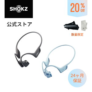 �y�����z�Ă̑�^�Z�[���J�Ò��IShokz OpenRun Pro2/OpenRun Pro2 Mini �唗�����f�� �V���b�N�X ���`���C���z�� ���C�����X �����ǂ��Ȃ� �I�[�v���C���[ �h�o�h�� �X�|�[�c�C���z�� �������� �����y