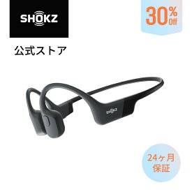 【公式】7/13まで夏の大型セール！Shokz OpenRun/OpenRun Mini 骨伝導イヤホン ワイヤレス 骨伝導ヘッドホン マグネット充電 USB-C 耳を塞がない オープンイヤー 急速充電対応 Bluetooth5.1 防水 高音質 スポーツイヤホン iPhone通話 24ヶ月保証 ショックス