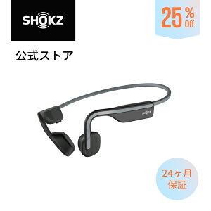 �y�����z7/13�܂ŉĂ̑�^�Z�[���IShokz OpenMove �V���b�N�X ���`���C���z�� ���C�����X�w�b�h�z�� �����ǂ��Ȃ� �m�C�Y�L�����Z�����O�C���z�� �h�� Bluetooth5.1 �X���[�g�O���[ �A���p�C���z��