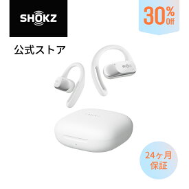 【公式】7/13まで夏の大型セール！Shokz OpenFit Air ワイヤレスイヤホン 耳を塞がない オープンイヤー パワフルな低音 急速充電 Bluetooth5.2 防塵防水 オフィス アウトドア iPhone通話 送料無料 あす楽 24ヶ月保証 公式ストア ショックス