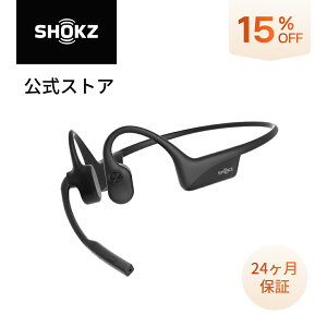 �y10/13~10/19���ԃZ�[���I15��OFF�zShokz OpenComm2 2025 Upgrade�~���[�g�{�^���̒ǉ� Type-C�[�d ���`���w�b�h�Z�b�g ���C�����X �m�C�Y�L�����Z�����O�C���z�� �}�C�N�t���C���z�� �ʘb �h�o�h�� �X��