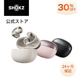 【10/15限定！抽選で最大100％ポイントバック】Shokz OpenDots ONE ワイヤレスイヤホン 耳を塞がない オープンイヤー イヤーカフ イヤホン パワフルな低音 急速充電 Bluetooth5.4 防塵防水 送料無料 あす楽 24ヶ月保証 公式ストア ショックス おすすめ