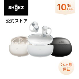 【10/15限定！抽選で最大100％ポイントバック】Shokz OpenDots 2 ワイヤレスイヤホン 耳を塞がない オープンイヤー イヤーカフ イヤホン Dolby Audio 高音質 急速充電 Bluetooth6.1 防塵防水 送料無料 あす楽 24ヶ月保証 公式ストア ショックス プレゼントおすすめ