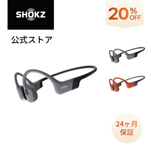 �y10/13~10/19���ԃZ�[���I20��OFF�zShokz OpenSwim Pro ���`���C���z�� ���C�����X ���`���w�b�h�z�� �����ǂ��Ȃ� �I�[�v���C���[ �}���[�d�Ή� Bluetooth5.4 �h�� ������ �X�|�[�c�C���z�� iPhone�ʘb ��