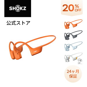 �y10/13~10/19���ԃZ�[���I20��OFF�zShokz OpenRun Pro2/OpenRun Pro2 Mini �唗�����f�� �V���b�N�X ���`���C���z�� ���C�����X �����ǂ��Ȃ� �I�[�v���C���[ �h�o�h�� �X�|�[�c�C���z�� �������� �����y 2