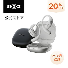 【10/15限定！抽選で最大100％ポイントバック】Shokz OpenFit 2+ ワイヤレスイヤホン 耳を塞がない オープンイヤー 高音質 Dolby Audio搭載 パワフルな低音 急速充電 Bluetooth5.4 耳掛け 防塵防水 送料無料 あす楽 24ヶ月保証 公式ストア ショックス 1年延長保証購入可能