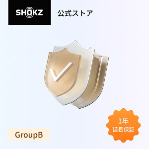 �y�����X�g�A�z1�N�����ۏ؁iGroup B�jSHOKZ