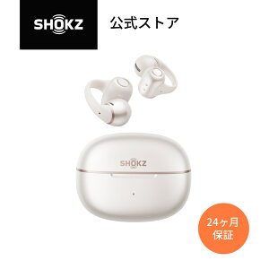 �V�����I���ʌ�����T����`�y�����zShokz OpenDots 2 ���C�����X�C���z�� �����ǂ��Ȃ� �I�[�v���C���[ �C���[�J�t �C���z�� Dolby Audio ������ �}���[�d Bluetooth6.1 �h�o�h�� �������� �����y 24��